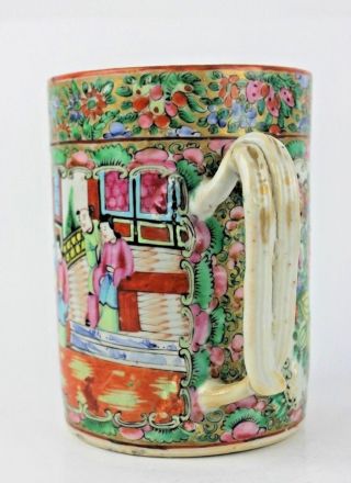 19th Century Chinese Porcelain Famille Rose Canton Hand Painted Mug Cup Tankard 2