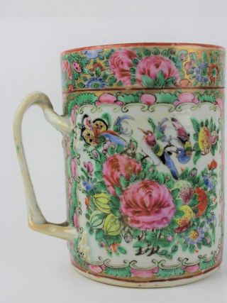 19th Century Chinese Porcelain Famille Rose Canton Hand Painted Mug Cup Tankard 3