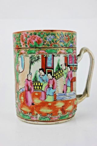 19th Century Chinese Porcelain Famille Rose Canton Hand Painted Mug Cup Tankard 8