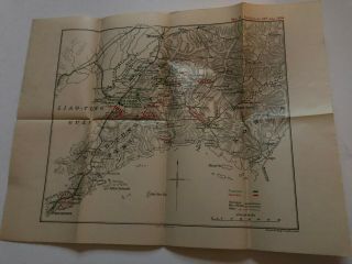 July 24,  1904 Russo Japanese War Troops Map 15 " X 13 "