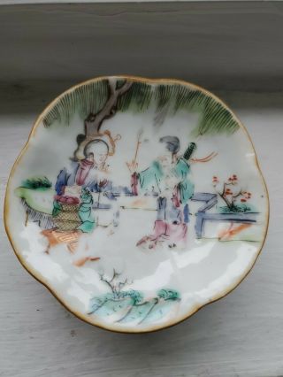 China Ceramic Porcelain 19th Century Qing Dynasty Small Footed Dish 3 " X 1 "