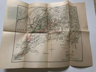 June 1904 Russo Japanese War Troops Map 15 " X 13 "