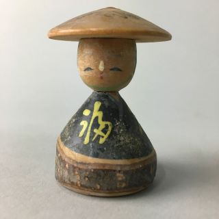Japanese Kokeshi Doll Vtg Wood Carving Figurine Bobblehead Kimono Kf57