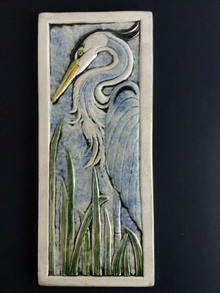 Vintage Art Tile Heron Bird Facing Left Relief Earth Song Shannon Gresham 12x5