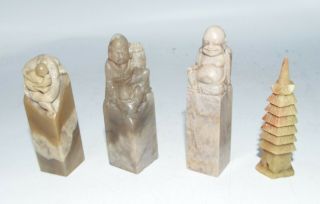 4 Chinese Shoushan Soapstone Figures