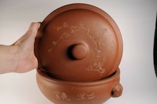 Vintage,  Chinese Red Clay Steamer Pot - Bowl With Bird Engraving -