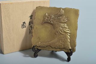 T3189:japanese Copper Bird Sculpture Ornamental Plate/dish,  Shugoro Hasuda Made