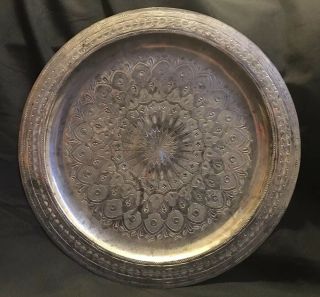 Antique Vintage Middle Eastern Persian Etched Tinned Silvertone Copper Tray