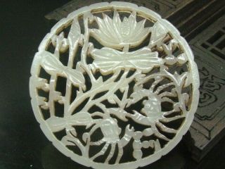 Antique Chinese Celadon Nephrite Hetian Jade Hollow - Flows Statue/pendant