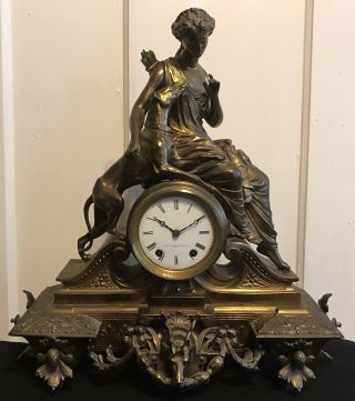 Antique Seth Thomas & Sons Diana The Huntress Figural Clock For Repair