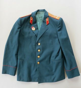 Vintage Ussr Military Jacket Uniform