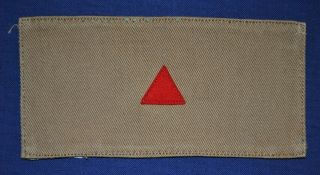 Observer,  Coast Artillery Corps Chevron (1904 - 1908)