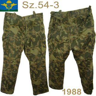 Rare Sz.  54 - 3 Trousers Ttsko Butan Camo Ussr Vdv Winter Uniform Paratrooper 1988