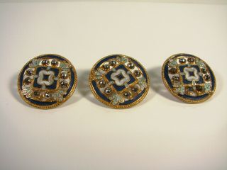 Antique Hand Painted Buttons,  Highly Detailed