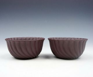 Pair Yixing Zisha Clay Hand Crafted Unique Shape Tea Cups Tea Ceremony 11221803