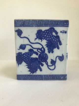 Vintage Chinese Blue & White Porcelain Opium Pillow Signed W/foo Dogs