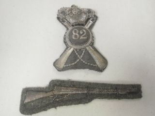 Rare Military Patches Italy Turkey War Libya 1911 82nd Infantry Regiment Torino
