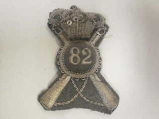 Rare Military Patches Italy Turkey War Libya 1911 82nd Infantry Regiment Torino 3