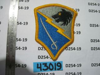 Us Army Color Shoulder Patch 297th Battlefield Surveillance Brigade