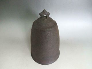 Japanese Vintage Iron Bell/ Rich Tone/ Buddhist Tool,  Gong/ 8851
