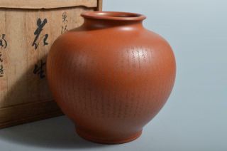 T4076: Japanese Tokoname - Ware Poetry Sculpture Flower Vase Ikebana W/signed Box