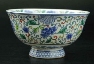 Old Chinese Famille Rose Porcelain Hand - Painted Flower Bowl / Qianlong Mark B01