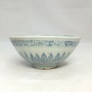 H428: Southeast Asian Old Blue - And - White Porcelain Tea Bowl From Vietnam.  An - Nan