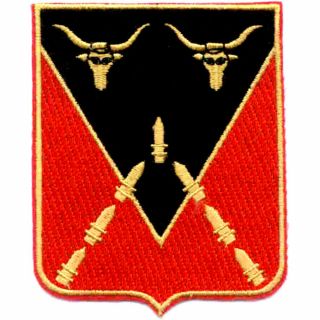 458th Airborne Anti - Aircraft Artillery Battalion Patch