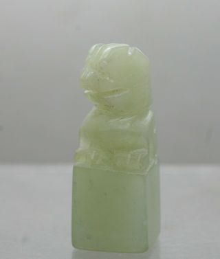 Antique Chinese Hand Carved Fu Dog Seal Made Of Solid Green Jade