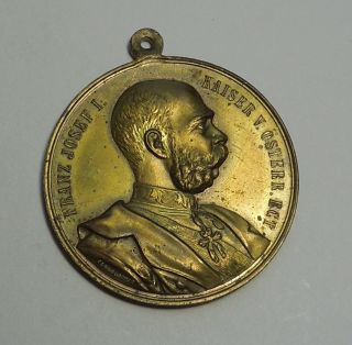 Rare 1900 Franz Josef I (Joseph),  Austrian - Hungarian Imperial Medal 2