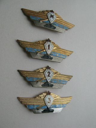 A Set Of Class Signs For Officers Of The Soviet Army In The Ussr