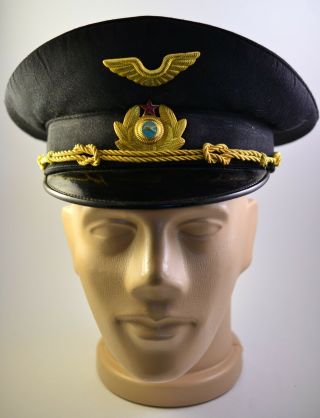 Vintage Communist Era Bulgarian Aviator Military Officer Visor Hat Cap