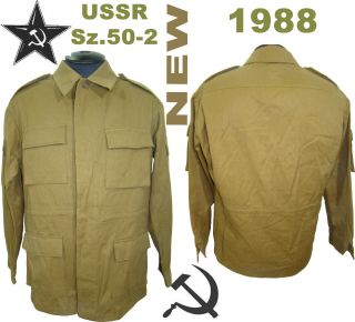 Very Rar Sz.  50 - 2 Cotton Afganka Soviet Sand Camo Field Jacket Afghanka 1988
