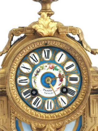 Antique Mantle Clock Gilt Metal & Blue Sevres Porcelain Cherub Figures 7