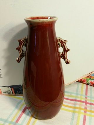 Exquisite Rare Old Chinese Red Glaze Porcelain Vase.  12inches