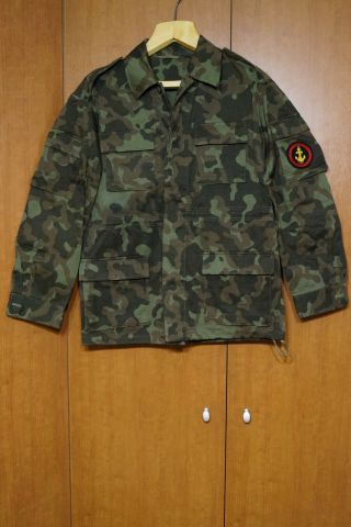 Summer Jacket Soviet Marines Troops Camo Ttsko - 1991 Ar