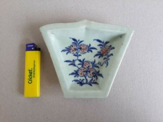 Qianlong 1736 - 1795 Antique Porcelain Underglaze Blue And Red Condiment Dish