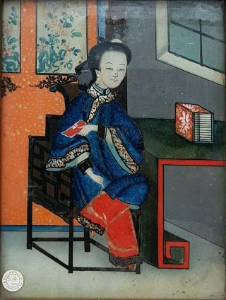 19th C Chinese Reverse Glass Painting Of A Beauty In Her Chamber,  Sotheby 