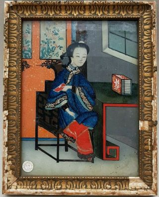 19TH C CHINESE REVERSE GLASS PAINTING OF A BEAUTY IN HER CHAMBER,  SOTHEBY ' S. 4