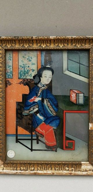 19TH C CHINESE REVERSE GLASS PAINTING OF A BEAUTY IN HER CHAMBER,  SOTHEBY ' S. 5