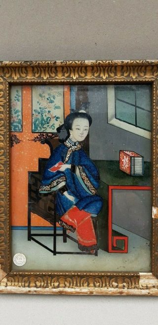 19TH C CHINESE REVERSE GLASS PAINTING OF A BEAUTY IN HER CHAMBER,  SOTHEBY ' S. 6