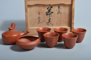T2837: Japanese Tokoname - Ware Brown Pottery Teapot Yusamashi Cups,  W/signed Box