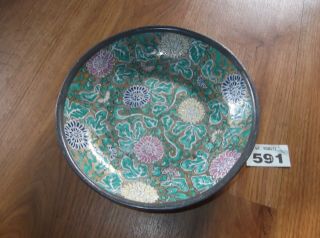 Japanese Bowl Y Y Porcelain Ware Pewter Cladding