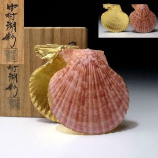Xp9: Vintage Japanese Real Natural Seashell Incense Case,  Kogo,  Kosai Nakamura