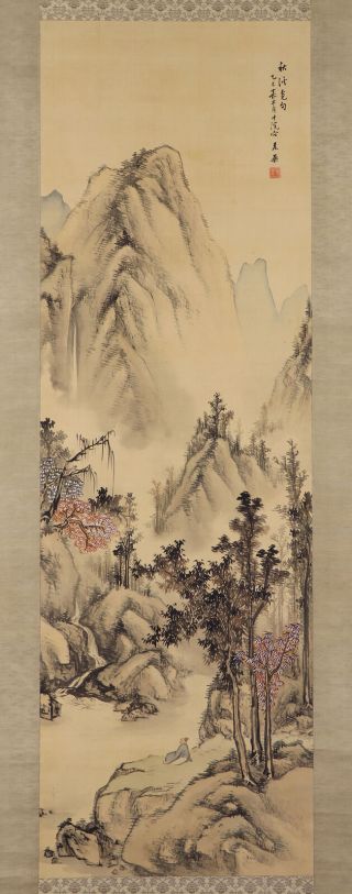 Japanese Hanging Scroll Art Painting Sansui Landscape Asian Antique E7954
