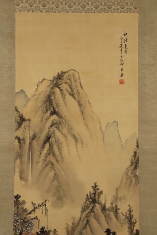 JAPANESE HANGING SCROLL ART Painting Sansui Landscape Asian antique E7954 3