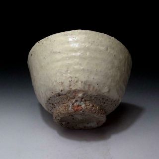 6L4: Japanese Pottery tea bowl,  Kyo ware by Famous potter,  Yoshinori Tsuboi 2