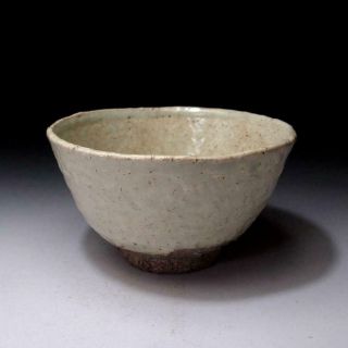 6L4: Japanese Pottery tea bowl,  Kyo ware by Famous potter,  Yoshinori Tsuboi 3