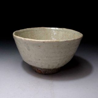 6L4: Japanese Pottery tea bowl,  Kyo ware by Famous potter,  Yoshinori Tsuboi 4