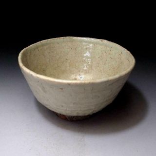 6L4: Japanese Pottery tea bowl,  Kyo ware by Famous potter,  Yoshinori Tsuboi 5